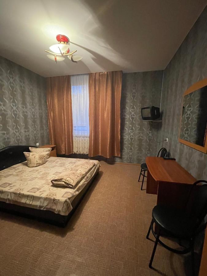 Dinamo Hotel คาร์คิฟ ภายนอก รูปภาพ