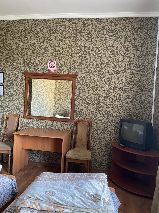 Dinamo Hotel คาร์คิฟ ภายนอก รูปภาพ