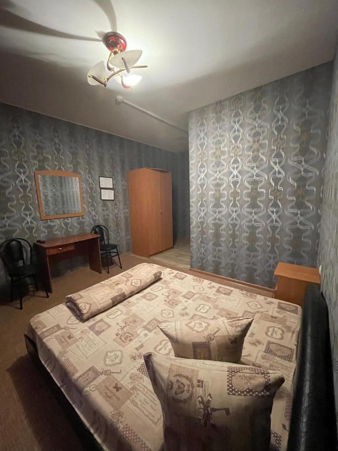 Dinamo Hotel คาร์คิฟ ภายนอก รูปภาพ