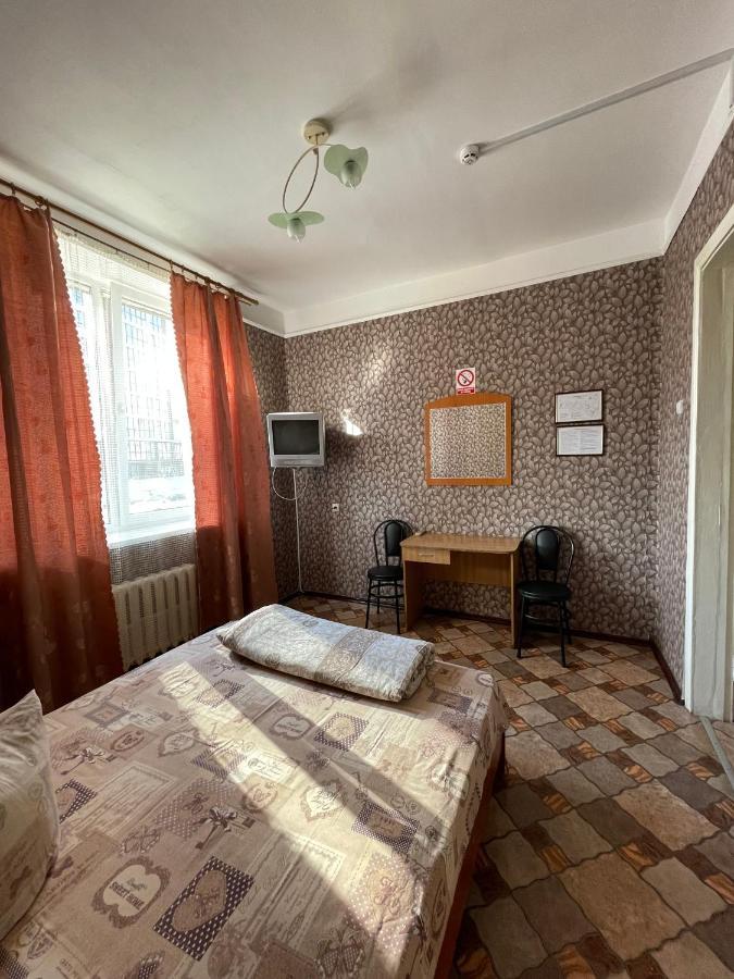Dinamo Hotel คาร์คิฟ ภายนอก รูปภาพ