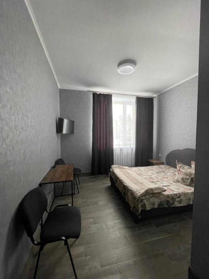 Dinamo Hotel คาร์คิฟ ภายนอก รูปภาพ